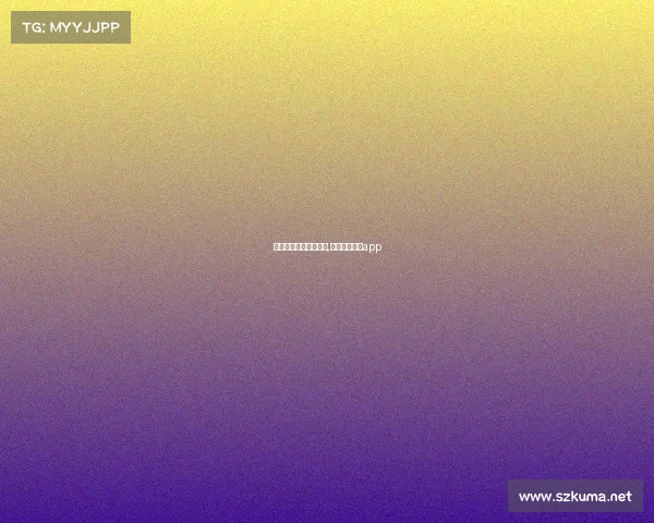 西甲赛事视频直播地址,西甲比赛直播app